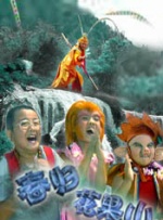 国产伦精品一区二区三区照片91